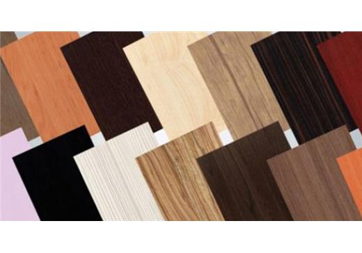 برند فیبر آریا