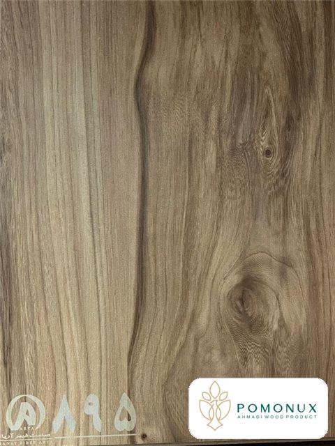 MDF آریا 895