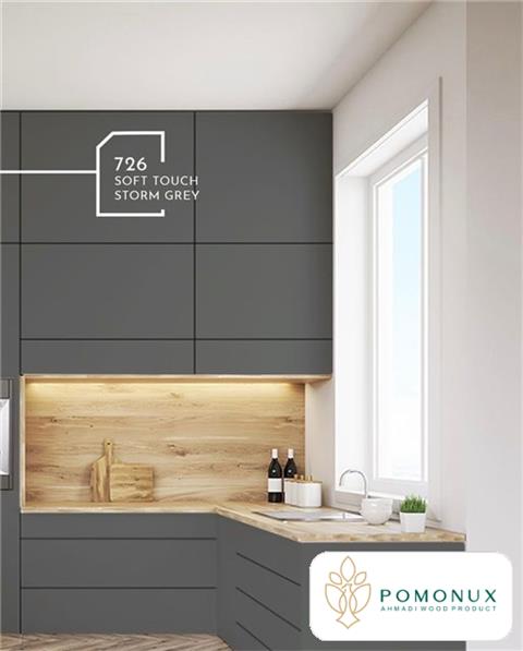 SOFT TOUCH FIRTINA GRI