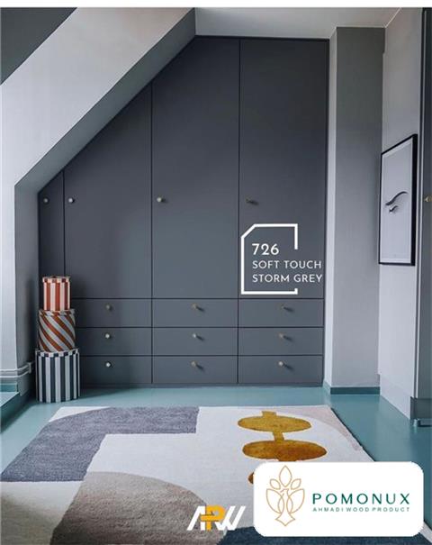 SOFT TOUCH FIRTINA GRI