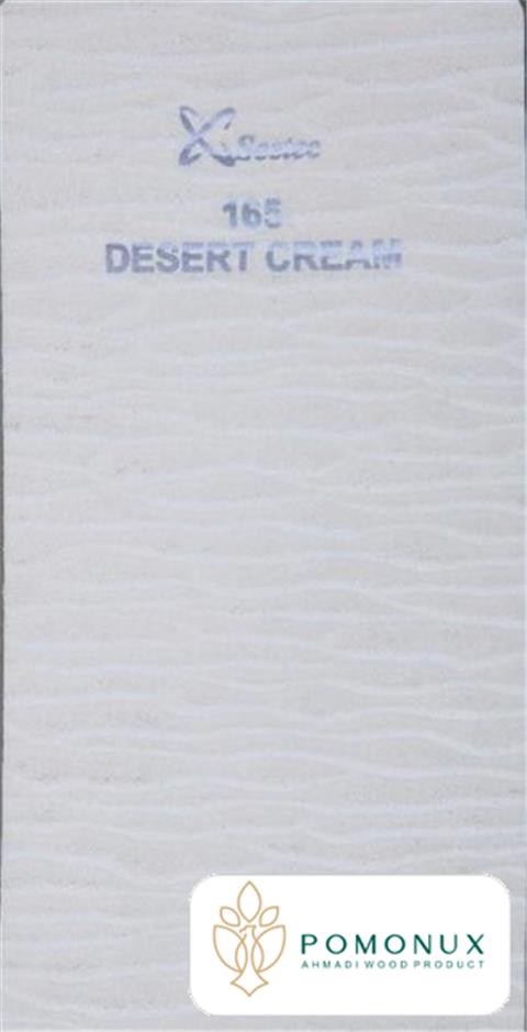 DESERT CREAM 
