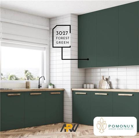 MATTOPLUS JUNGLE GREEN AGT
