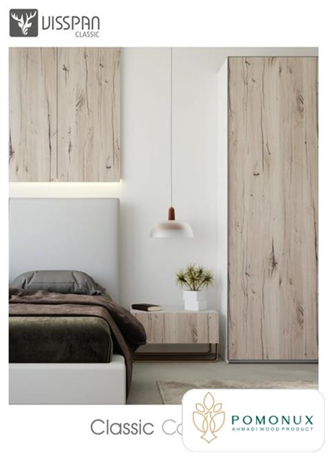 MDF 2221 TIMBER 