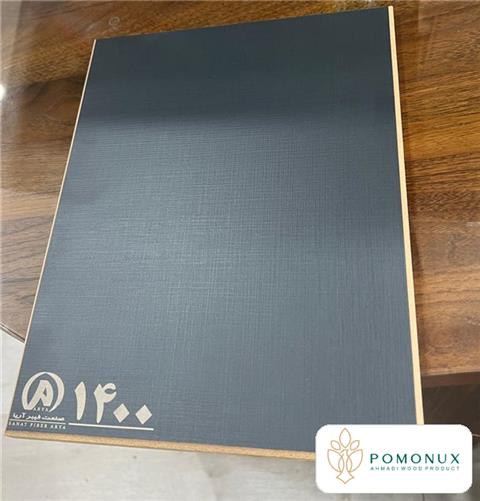 MDF آریا 1400